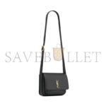YSL NIKI SATCHEL IN LEATHER 718556AAD391000 (21.5*16*9.5cm) - Image 2