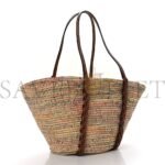 PRADA��PAGLIA VITELLO WOVEN BRAIDED BASKET TOTE MULTICOLOR COGNAC 1BG312_2DIF_F00J7_V_IOM (25*25*14cm) - Image 3