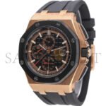 AUDEMARS PIGUET ROYAL OAK OFFSHORE 44MM WATCH 26401RO.OO.A002CA.02 - Image 2