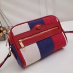 Gucci Ophidia Sylvie Stripe Canvas Mini Bag 517350 - Image 4