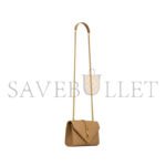 YSL ENVELOPE SMALL IN MATELASS� LAMBSKIN 600195AACT72760 (21*13*6cm) - Image 2
