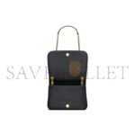 YSL JAMIE 4.3 MINI IN LAMBSKIN 766754AAB321000 (20*12*7cm) - Image 5