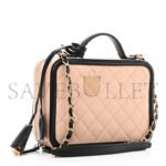 CHANEL CAVIAR QUILTED MEDIUM CC FILIGREE VANITY CASE BEIGE BLACK (20*15*8cm) - Image 2