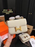 Hermès Constance Swift cowhide leather white Gold hardware size: 23cm/19cm - Image 10