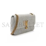 YSL JAMIE MEDIUM QUILTED SHOULDER BAG IN JERSEY 634820012498 (24*15.5*6.5cm) - Image 2