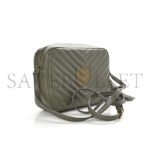 YSL LOU CAMERA BAG IN QUILTED LEATHER 5205341715232 (23*16*6cm) - Image 2