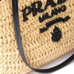 PRADA SMALL CROCHET AND LEATHER TOTE BAG 1BG500 (26*25*14cm) - Image 6
