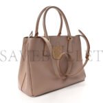 PRADA SAFFIANO MEDIUM GALLERIA DOUBLE ZIP TOTE CAMMEO (32*20*13cm) - Image 2