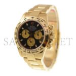ROLEX DAYTONA 40MM WATCH 116508-0009 - Image 2