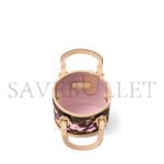 LOUIS VUITTON MURAKAMI LV X TM NANO BUCKET M13417 (17*13*9cm) - Image 4