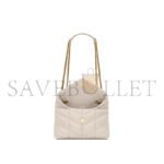 YSL TOY PUFFER IN LAMBSKIN 7593371EL079207 (23*15.5*8.5cm) - Image 5