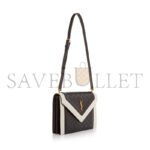 YSL GABY SATCHEL IN QUILTED LAMBSKIN 4187410 (26*18*5cm) - Image 2
