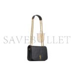 YSL JAMIE 4.3 MINI IN LAMBSKIN 766754AAB321000 (20*12*7cm) - Image 2