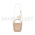 YSL LE 37 SMALL IN SHINY LEATHER 7490362R20W2721 (17*20*13cm) - Image 4