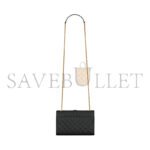 YSL ENVELOPE SMALL IN QUILTED GRAIN DE POUDRE EMBOSSED LEATHER 600195BOW911000 (21*13*6cm) - Image 3
