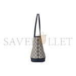 GUCCI OPHIDIA SMALL TOTE 726762 (25*22*12cm) - Image 3