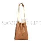 YSL JAMIE POCHON IN LAMBSKIN�781666AAB322186 (38*33*2cm) - Image 2