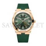 VACHERON CONSTANTIN OVERSEAS SELF-WINDING 41 MM PINK GOLD WATCH 4520V/210R-B967 - Image 4