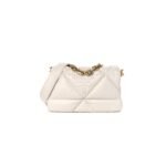 PRADA NAPPA PADDED SYSTEM PATCHWORK BAG WHITE (23*17*8cm)