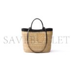 PRADA SMALL CROCHET AND LEATHER TOTE BAG 1BG500 (26*25*14cm) - Image 2