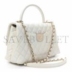 CHANEL IRIDESCENT CAVIAR QUILTED MEDIUM�COCO HANDLE FLAP WHITE (29*18*12cm) - Image 3