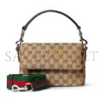 GUCCI GG CANVAS SMALL CROSSBODY BAG 821617 (19*15*7cm) - Image 3