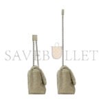 YSL NIKI MEDIUM IN SHEARLING 498894322561 (28*20.5*8.5cm) - Image 4