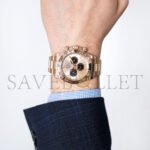 ROLEX DAYTONA 18K ROSE GOLD, SUNDUST INDEX DIAL, 40 MM WATCH 126505-0003 - Image 2
