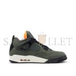 NIKE AIR JORDAN 4 RETRO IB1519-200 - Image 3