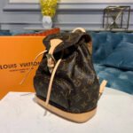 Louis Vuitton Monogram Canvas Mini Montsouris Backpack M51137 - Image 2