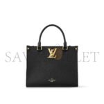 LOUIS VUITTON LOCK & GO M22311 (24.5*19*10cm) - Image 2