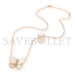 VAN CLEEF ARPELS BUTTERFLY&DRAGONFLIES PENDANT�VCARA63300 - Image 2