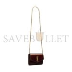 YSL UPTOWN POUCH IN PATENT LEATHER 116201106000000 (19*12*3cm) - Image 2