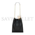 YSL JAMIE POCHON IN LAMBSKIN�781666AAB321000 (38*33*2cm) - Image 3