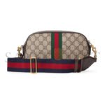 GUCCI OPHIDIA SMALL CROSSBODY BAG ��752591 (23.9*15.2*6.9cm) - Image 3