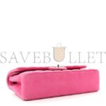 CHANEL IRIDESCENT CAVIAR QUILTED MEDIUM DOUBLE FLAP LIGHT GOLD PINK (25*15*6cm) - Image 4