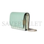 GUCCI GG EMBLEM WALLET ON CHAIN 826720AAEQ73441 (20*13*4cm) - Image 3