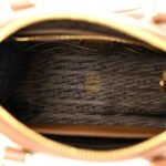 PRADA JACQUARD SAFFIANO TRIANGOLO SYMBOLE EMBROIDERED TOP HANDLE CROSSBODY BAG TOBACCO TALCO (17*13*11cm) - Image 4