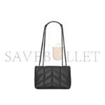 YSL TOY PUFFER IN LAMBSKIN 7593371EL081000 (23*15.5*8.5cm) - Image 3