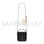 YSL LE 37 MINI IN SHINY LEATHER 7658702R20W1000 (15*13*6cm) - Image 4