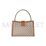 GUCCI PADLOCK FABRIC LARGE SHOULDER BAG ��838991 (31*21*11cm) - Image 2