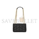 YSL TOY PUFFER IN LAMBSKIN 7593371EL071000 (23*15.5*8.5cm) - Image 3