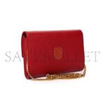 YSL UPTOWN CHAIN WALLET IN GRAIN DE POUDRE EMBOSSED LEATHER 607788110108 (19*12*3cm) - Image 2