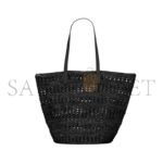 YSL PANIER LARGE BAG IN RAFFIA�761451GAAAC2080 (55*31*28cm) - Image 2