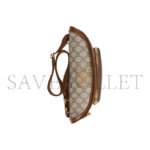 GUCCI GG LARGE CANVAS WITH LEATHER TRIM FANNY 733240 (22*15*4cm) - Image 6