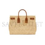 YSL SAC DE JOUR SUPPLE IN RAFFIA AND LEATHER-MEDIUM 751499GAABN2080 (41*28*13cm) - Image 3