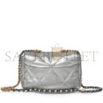 CHANEL 19 FLAP BAG SILVER QUILTED LAMBSKIN GOLD AND RUTHENIUM HARDWARE AS1160 (26*16*9cm) - Image 2