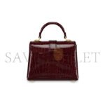 LOUIS VUITTON ROSE DES VENTS MINI N98928 (19*15*9cm) - Image 3