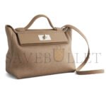 HERM�S MASTER 24/24 29 CLEMENCE BEIGE DE WEIMAR PALLADIUM HARDWARE H075241CPAT (29*24*15cm) - Image 2