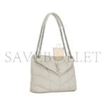 YSL PUFFER MEDIUM CHAIN BAG IN QUILTED LAMBSKIN 5774751EL009207 (35*23*13.5cm) - Image 3